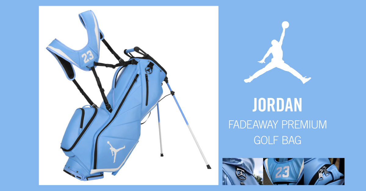 300個限定‼️ナイキ ジョーダン・フェイダウェイゴルフ キャディバッグ